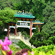 赤壁古战场