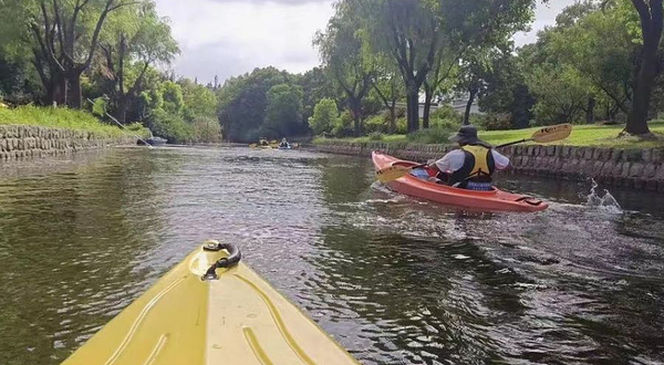 上海新实达皮划艇桨板水上运动中心(滨江森林公园店)