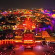 清明上河园
