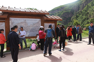 黛眉山景区第 77 张图片