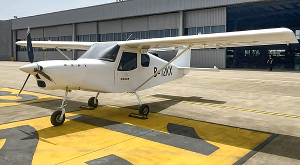 多飞通航飞行基地