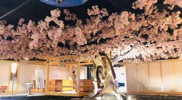 青岛熙沐湯道酒店(小麦岛店)