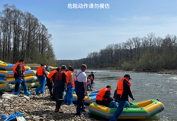 长白山红柳雾凇漂流风景区第 10 张图片