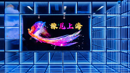 福佑幻境·沉浸式体验馆第 51 张图片