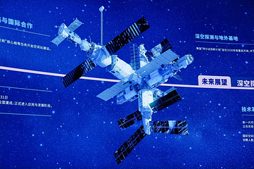 航天神舟科技馆第 20 张图片
