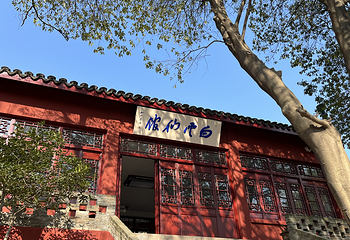 江苏茅山金牛洞景区第 3 张图片