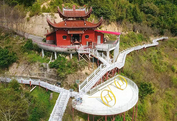 钱来山景区第 20 张图片