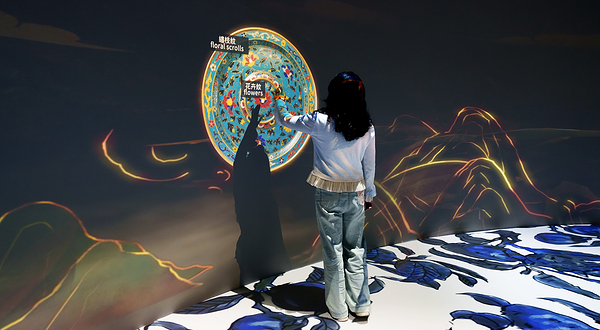 “纹”以载道—故宫博物院沉浸式数字体验展