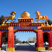 长春世界雕塑园