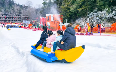 梅岭雪境部落第 2 张图片