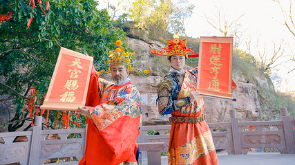 齐云山景区第 5 张图片