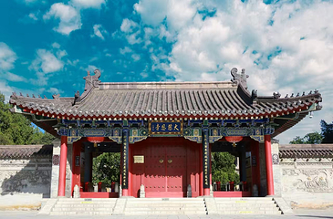 大慈恩寺第 12 张图片