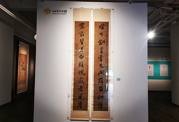向日葵美术馆第 14 张图片