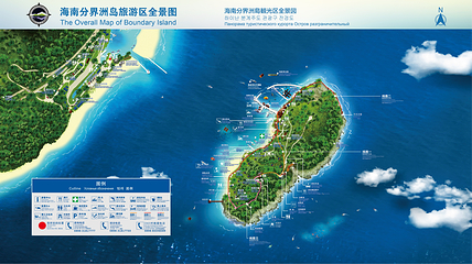 分界洲岛第 5 张图片