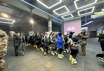 奥悦碾子山国际滑雪场第 22 张图片