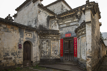 关麓古村景区第 6 张图片