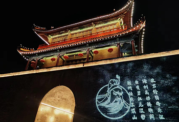 荆州古城历史文化旅游区第 8 张图片