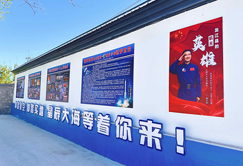 库勒湾旅游度假区第 10 张图片