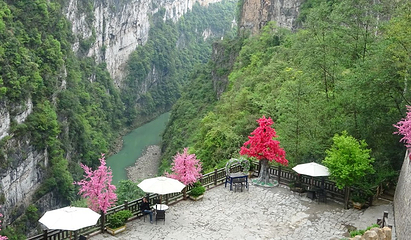 恩施锦鲤山景区第 6 张图片