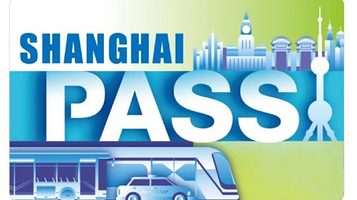 Shanghai Pass