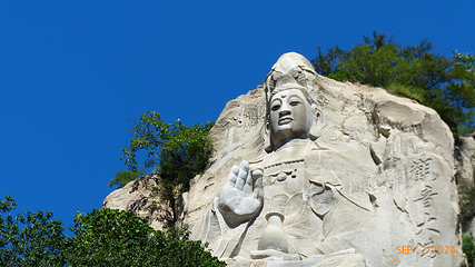 桃源仙谷自然风景区第 21 张图片