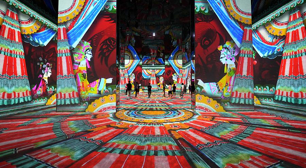 一梦华胥·中国皮影光影艺术展