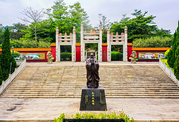三水森林公园第 5 张图片