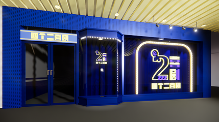 四个二喜剧(滨江银泰店)第 1 张图片