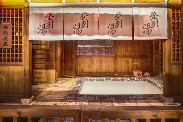 横店梦泉谷第 77 张图片