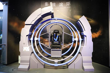 金华科技馆第 9 张图片