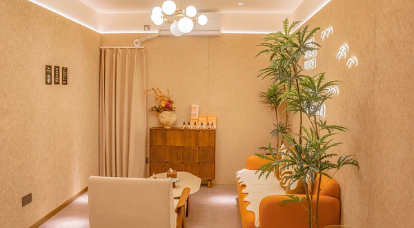 慢慢生活馆·中泰式按摩·SPA(岗顶店)