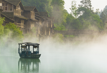 贵州乌江寨国际旅游度假区第 63 张图片
