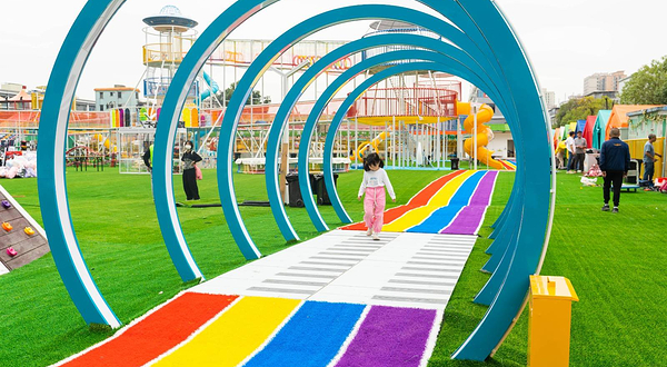 彩虹星球亲子乐园