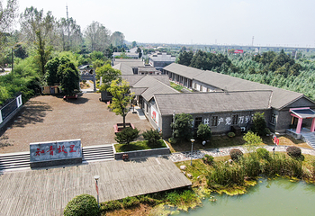 永宁知青故里第 9 张图片