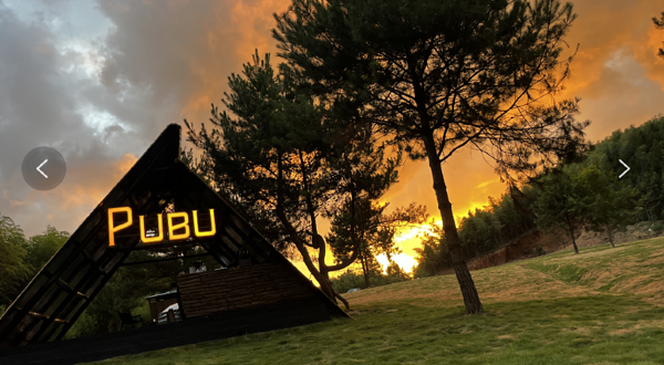 安吉摘星星的地方