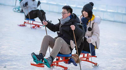 渤海国文化冰雪世界第 1 张图片