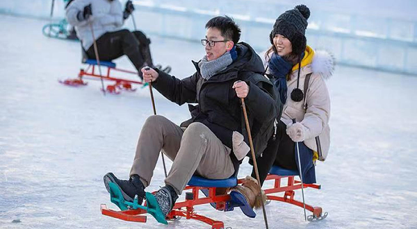 渤海国文化冰雪世界