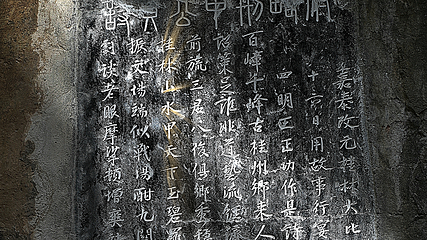 独秀峰王城景区第 16 张图片
