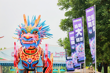 北京欢乐水魔方第 33 张图片