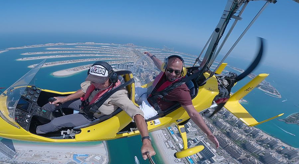 迪拜旋翼机飞行体验