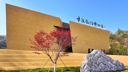 三门峡中流砥柱景区第 4 张图片