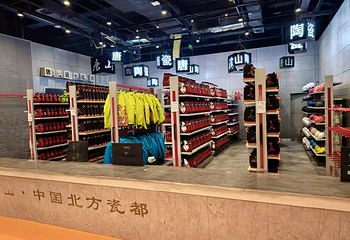 弯道山滑雪场第 8 张图片