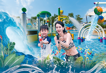 从化碧水湾温泉第 12 张图片