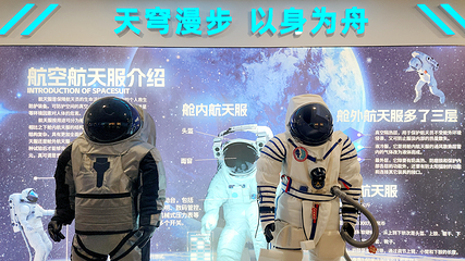 西安蓝田通用机场基地第 38 张图片
