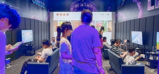 威海科幻海世界探险乐园第 30 张图片