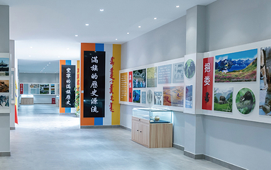 中国马镇旅游度假区第 253 张图片
