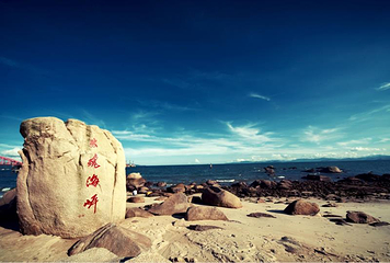 玫瑰海岸文化旅游度假区第 4 张图片