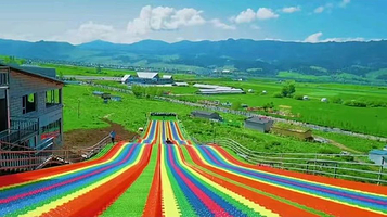 那拉提空中乐园