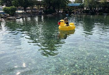 冷泉荟旅游度假区第 74 张图片