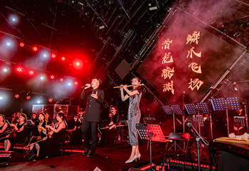淹城春秋乐园第 127 张图片